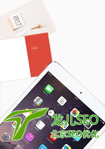 ൺSEO˾